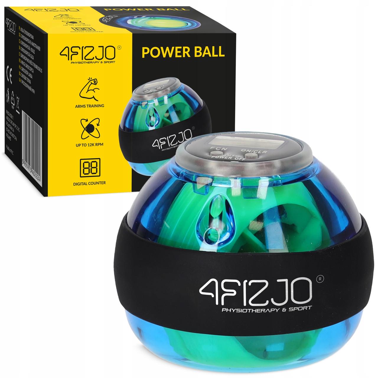 Тренажер для кисті та зап'ятстя 4FIZJO Power Ball гіроскопічний Blue/Yellow (P-5905973402224)