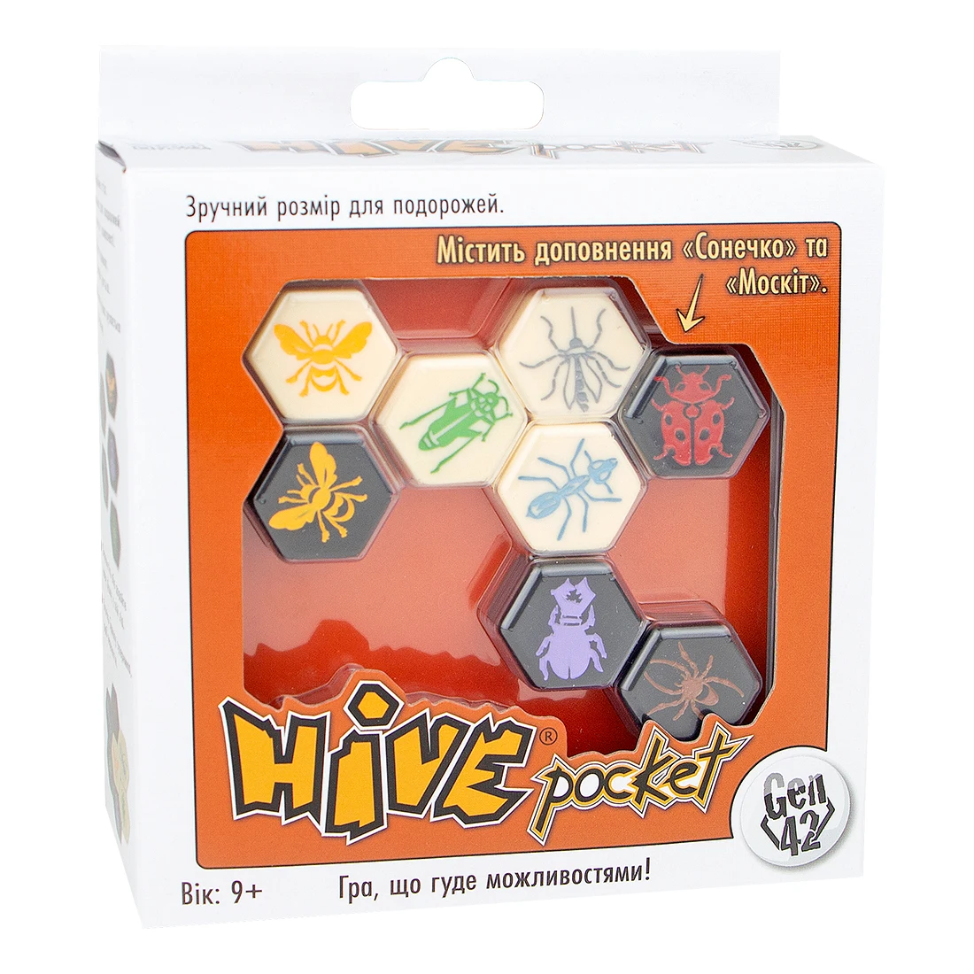 Настольная игра Hive Pocket Улей