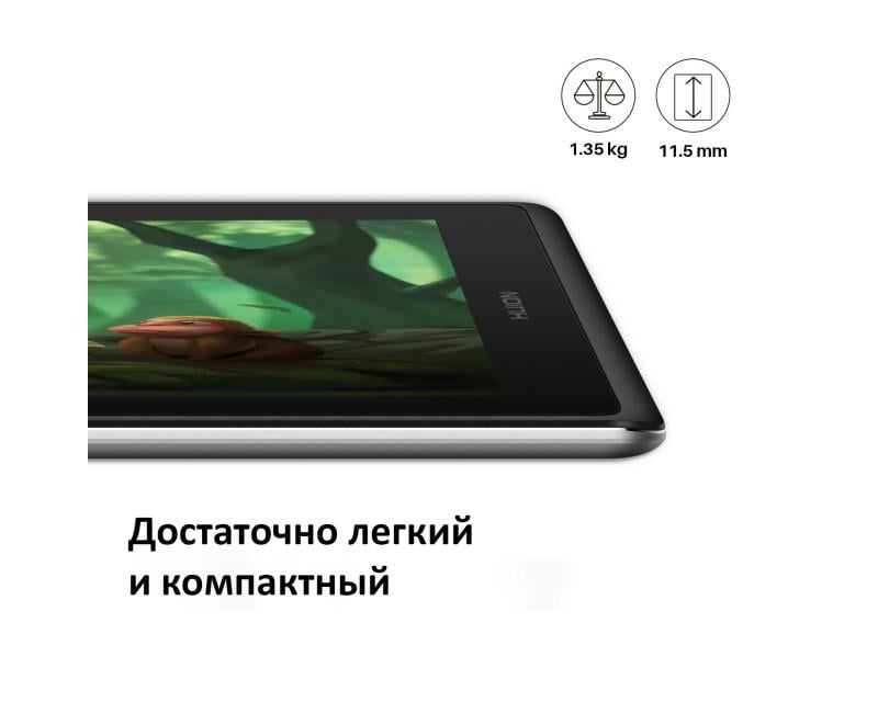 Графический монитор Huion Kamvas Pro 16 (GT156) - фото 3