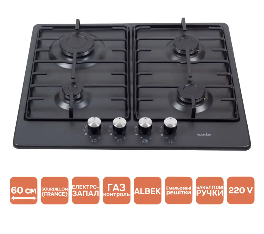 Варильна поверхня HG640-MA3 S AN - фото 8 Варильна поверхня HG640-MA3 S AN - фото 8