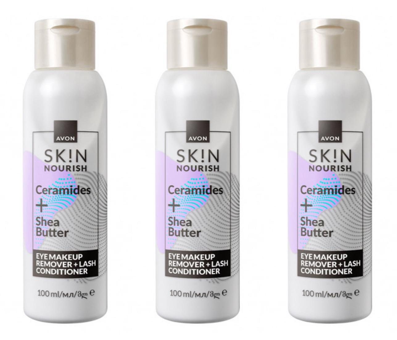 Средство для снятия макияжа с глаз с церамидами и маслом Avon Skin 3 x 100 мл