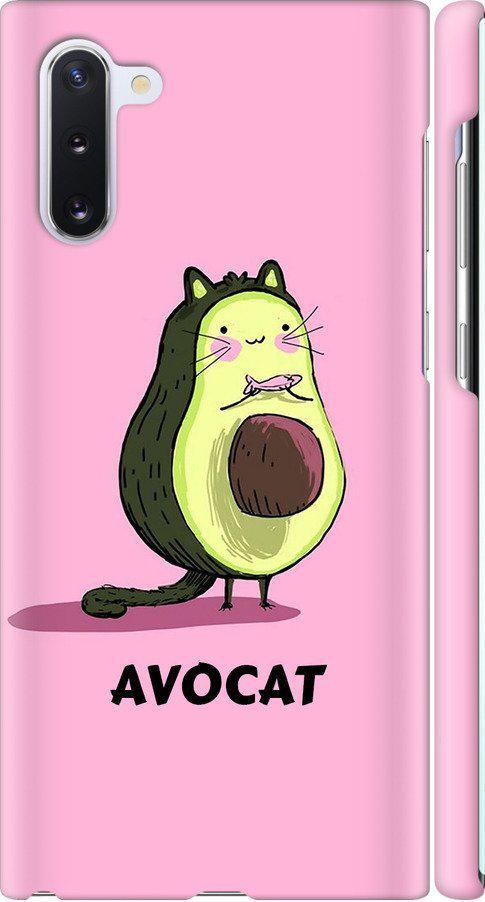 Чехол на Samsung Galaxy Note 10 Avocat (4270m-1718-42517)