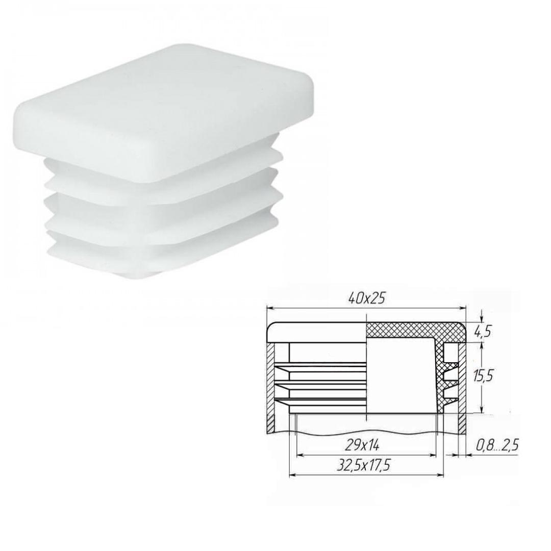 Заглушка для профильных труб пластиковая прямоугольная 40х25мм 1 шт. Белый (954) - фото 3
