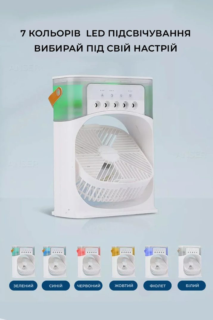 Кондиционер настольный Mini Cooling Fan USB с подсветкой/увлажнением и таймером Белый (26891922) - фото 5