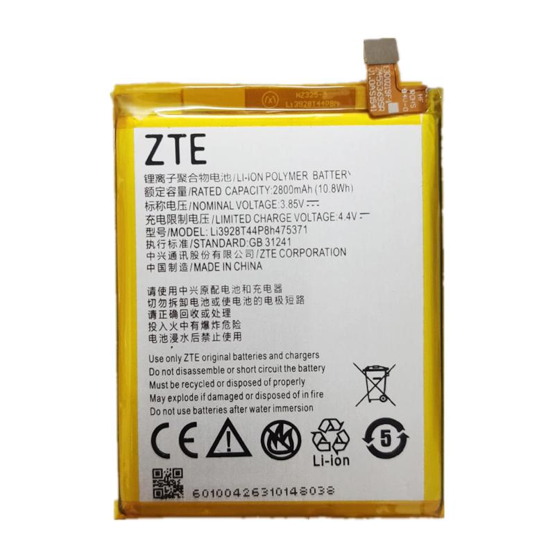 Батарея ZTE Li3928T44P8h475371 Axon Mini