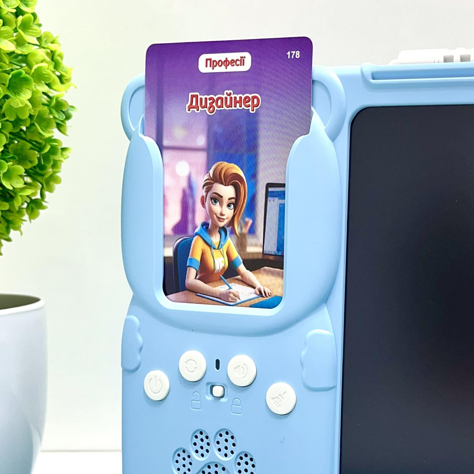 Интерактивный картридер WToys Всезнайка цветная LCD-доска/стилус/122 карты/18 тем/сказки/песни/интересные факты Голубой (94930) - фото 8 Интерактивный картридер WToys Всезнайка цветная LCD-доска/стилус/122 карты/18 тем/сказки/песни/интересные факты Голубой (94930) - фото 8