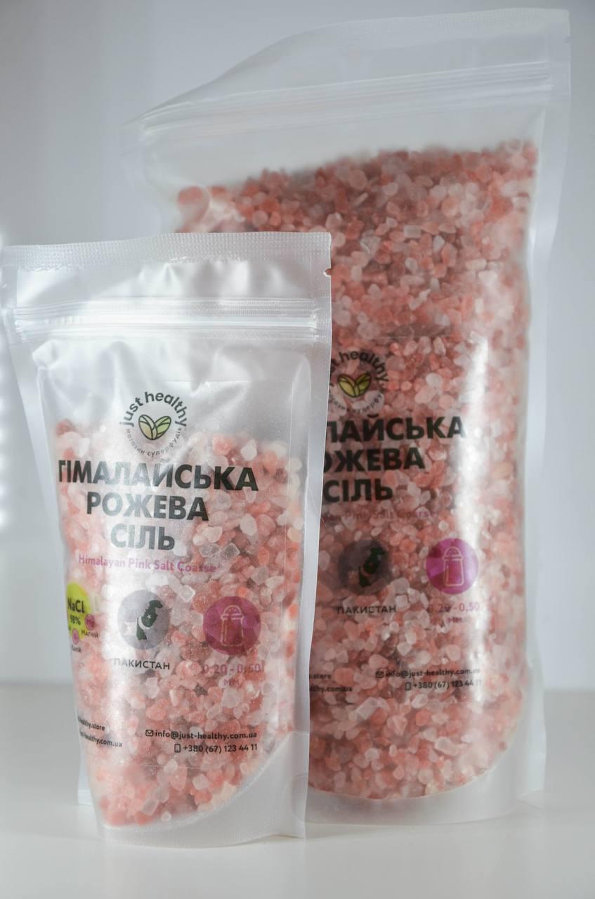 Сіль гімалайська рожева крупний помел 0,25 кг - фото 3 Сіль гімалайська рожева крупний помел 0,25 кг - фото 3