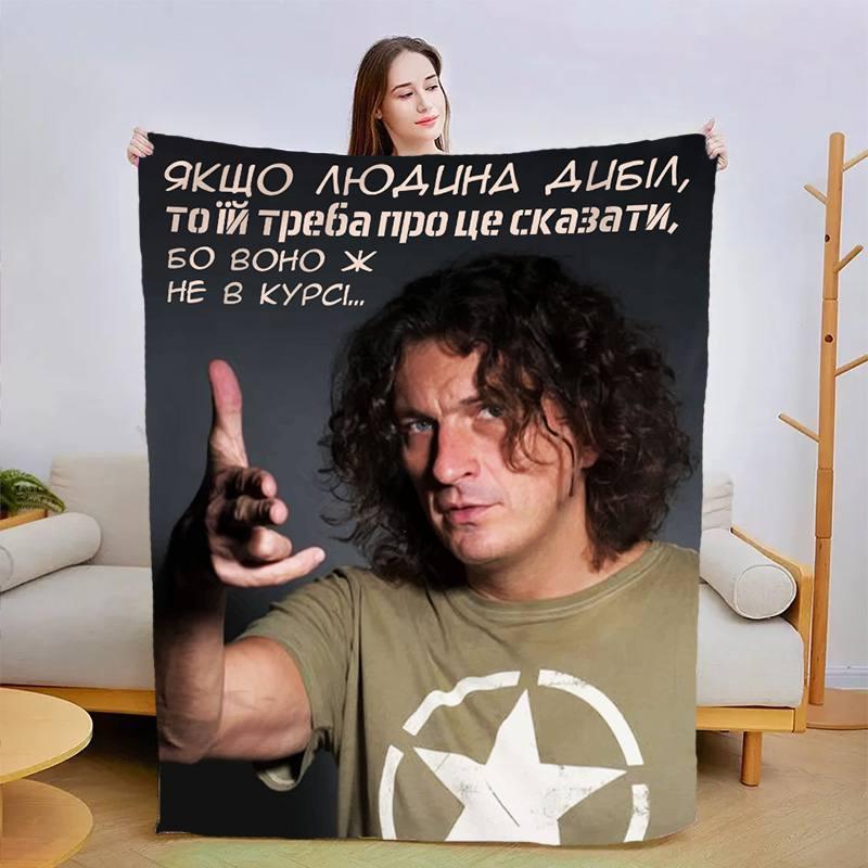 Плед 3D Справжні слова 160х135 см Чорний (FD-13492)