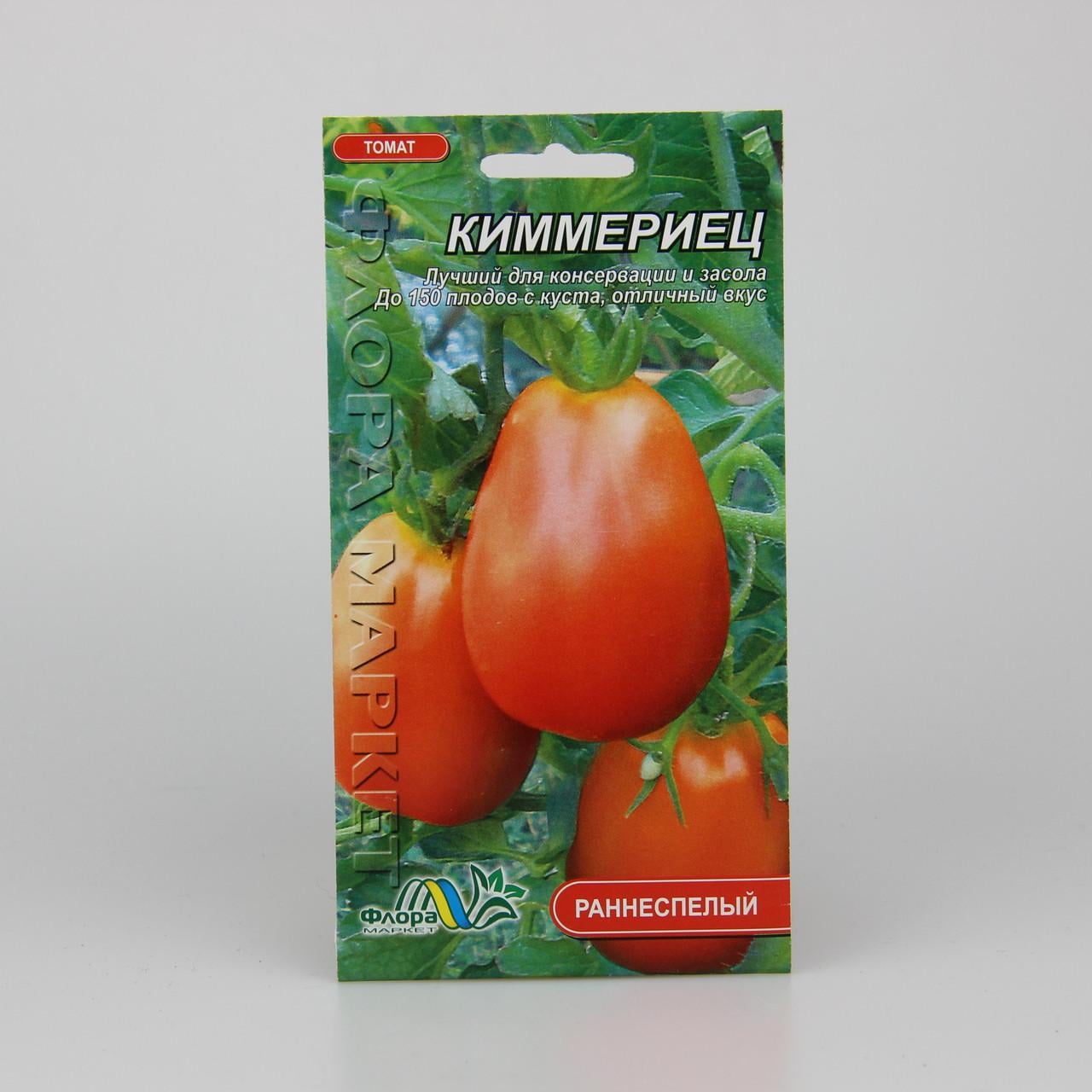 Семена томата Киммериец 0,1 г (25927)