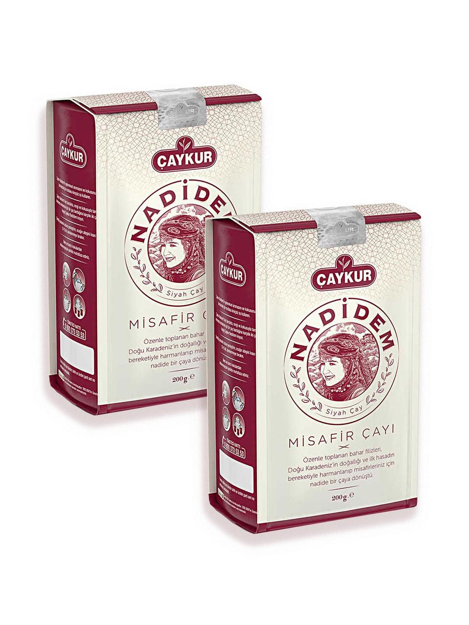 Чай чорний CAYKUR Nadidem дрібнолистовий 200 г 2 шт. (2589727351)