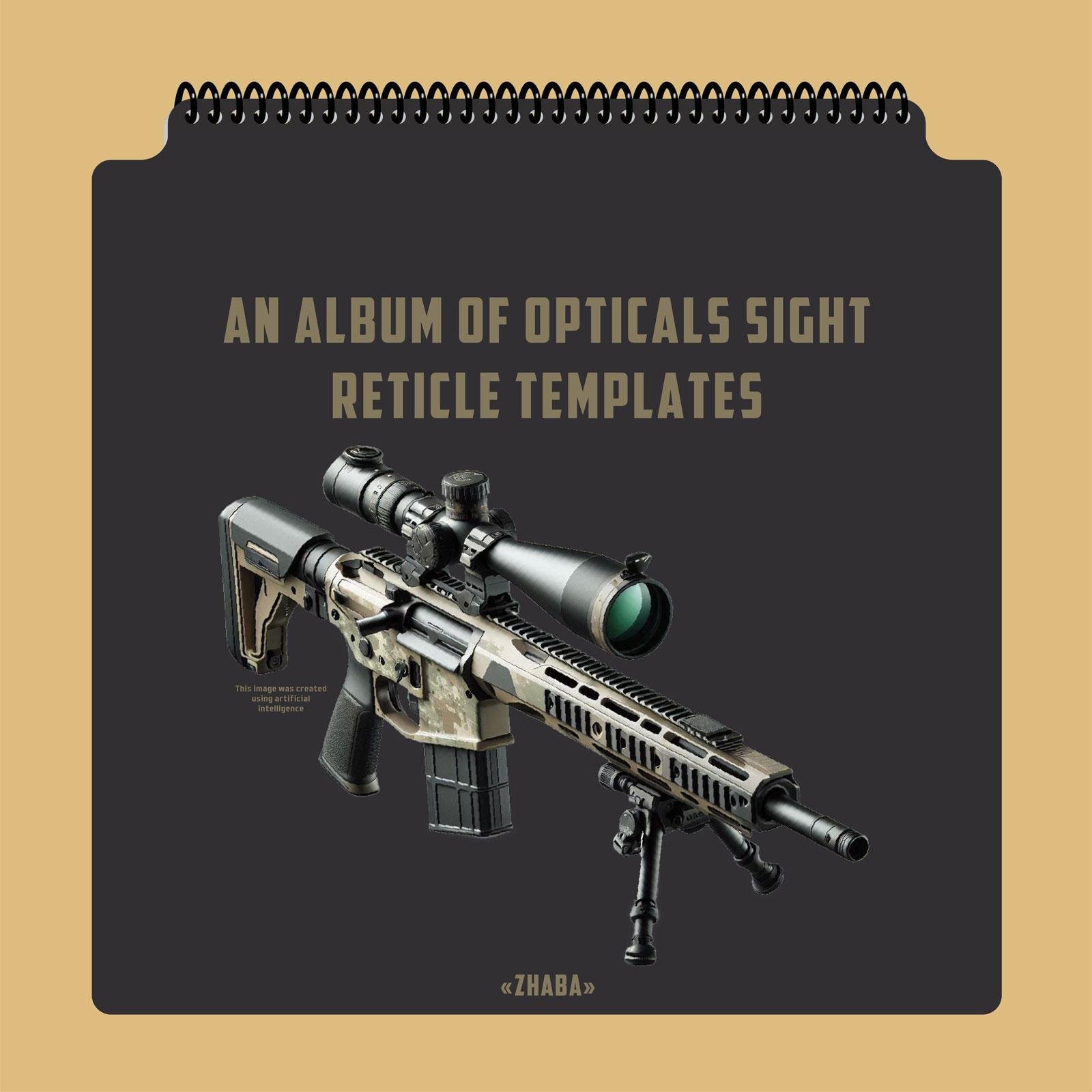 Текстовка An album of opticals sight reticle templates 330х330 мм (3577072)