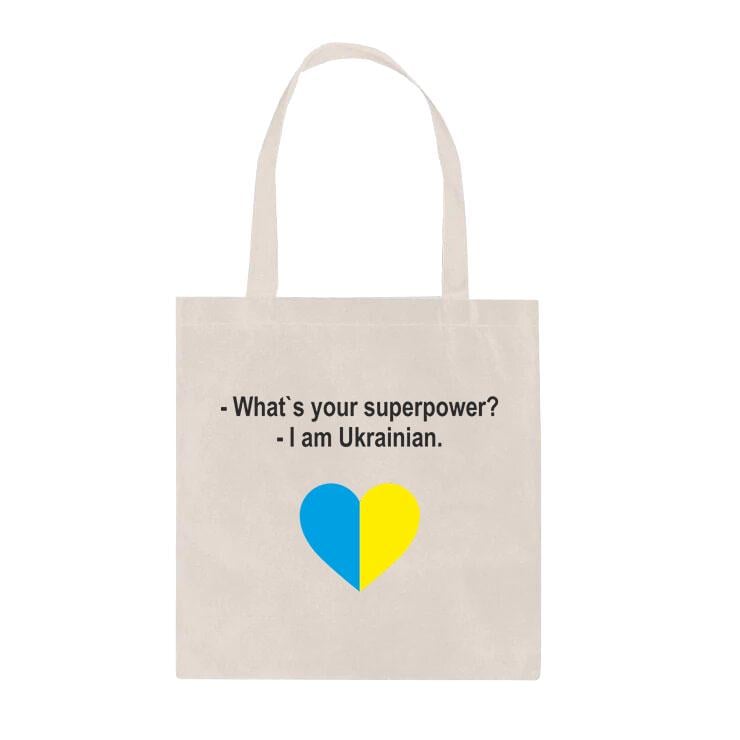 Эко-сумка шопер с принтом I am Ukrainian повседневная Белый