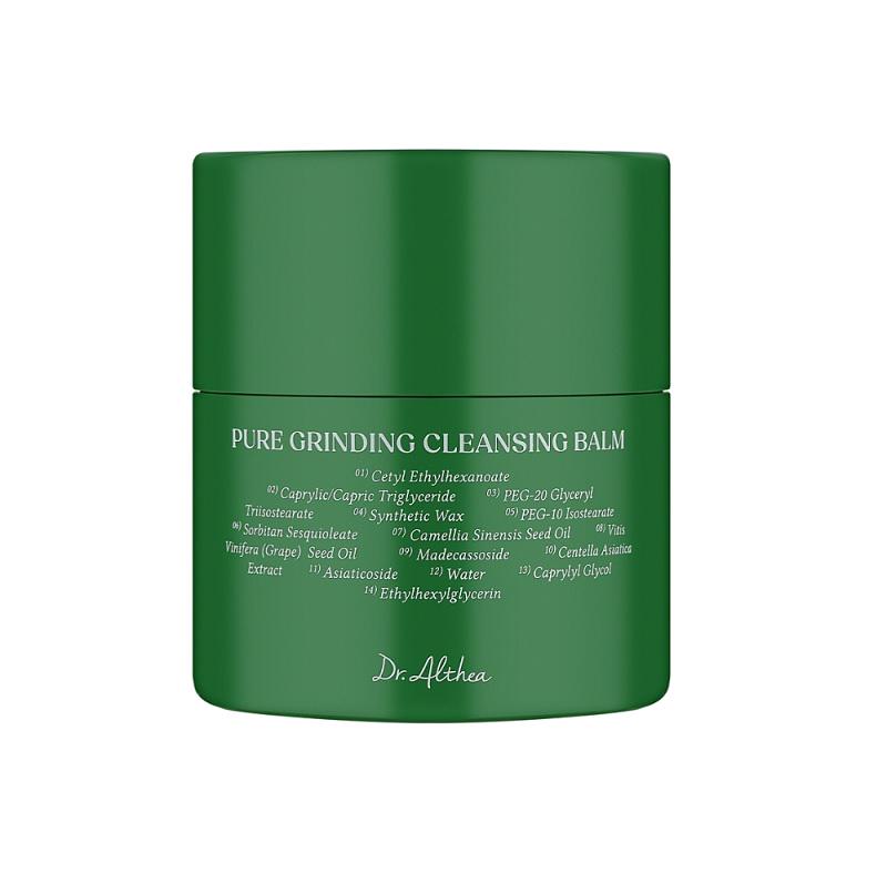 Бальзам для лица очищающий Dr. Althea Pure Grinding Cleansing Balm 50 мл