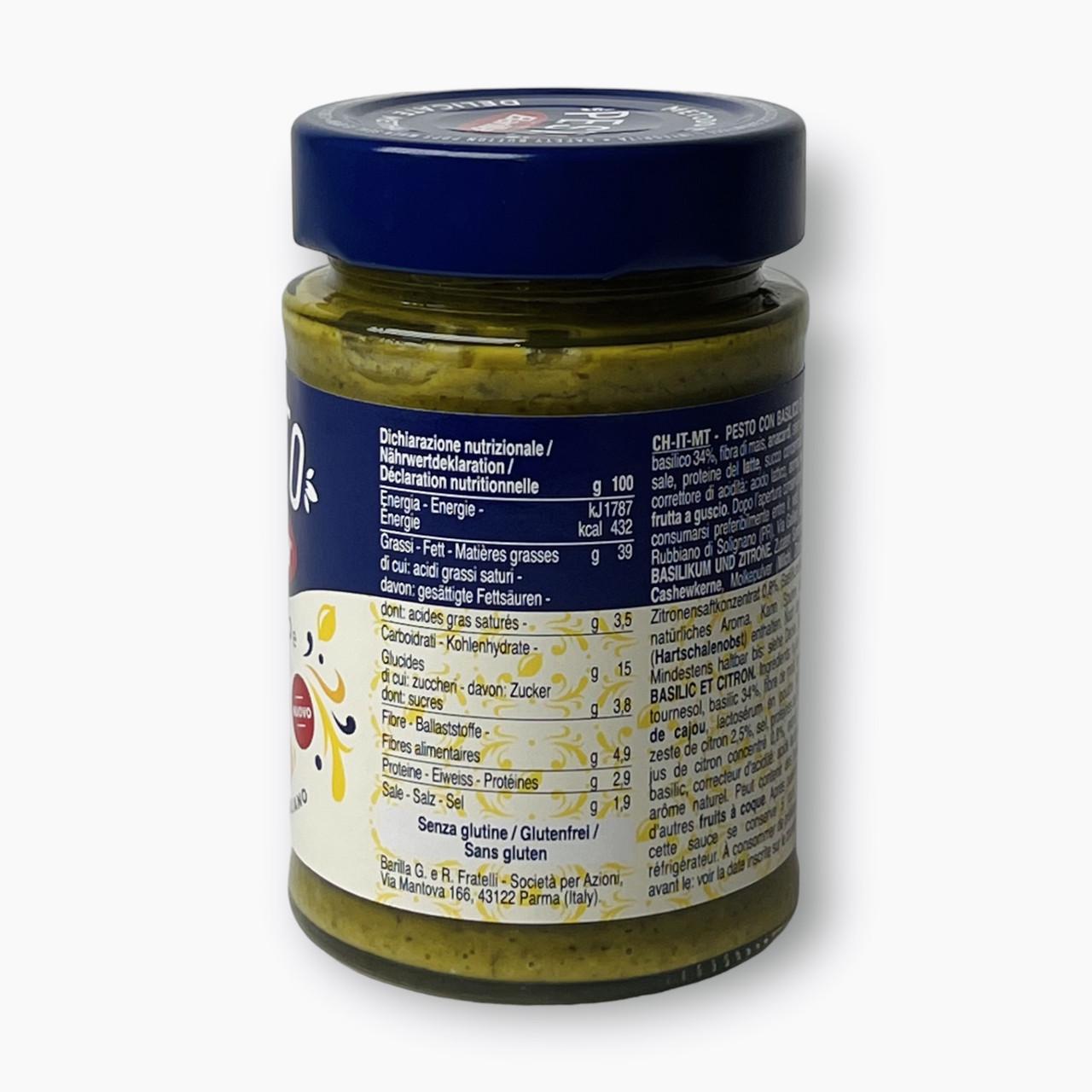 Соус песто Barilla Pesto Basilico e limone 190 мл (1891305066) - фото 2