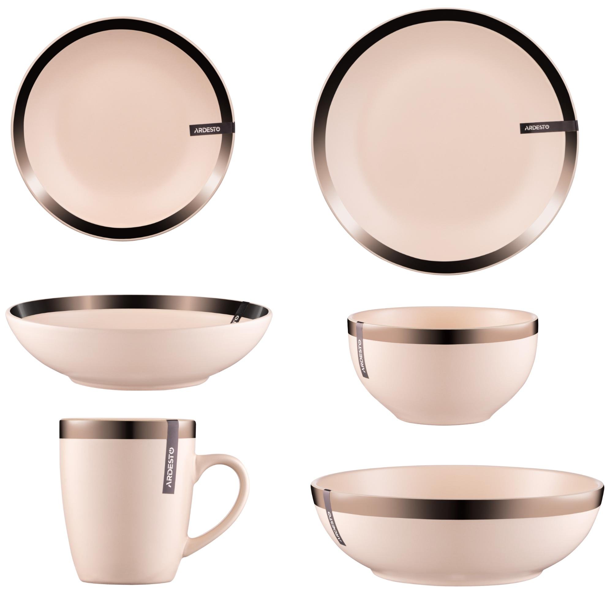 Сервиз столовой посуды Ardesto Liguria Cream 12 предметов 2 персоны Бежевый