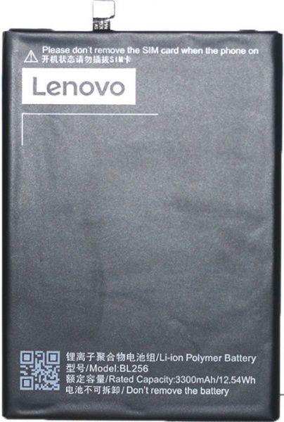 Акумулятор для Lenovo A7010 BL256 PRC - фото 1