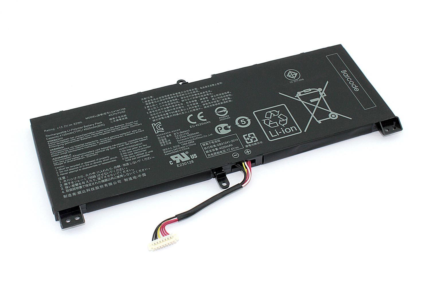 Акумулятор для ноутбука Asus C41N1709 ROG Strix GL503VS 15,2 V 4120 mAh