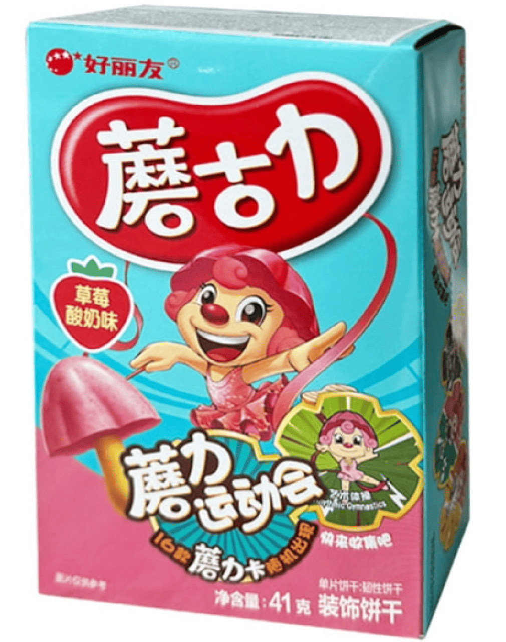 Печенье Orion Biscuit Strawberry Yoghurt 41 г (2699863602)