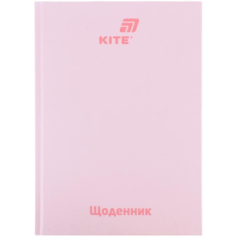 Шкільний щоденник KITE тверда обкладинка Світло-рожевий (K26-262-14)