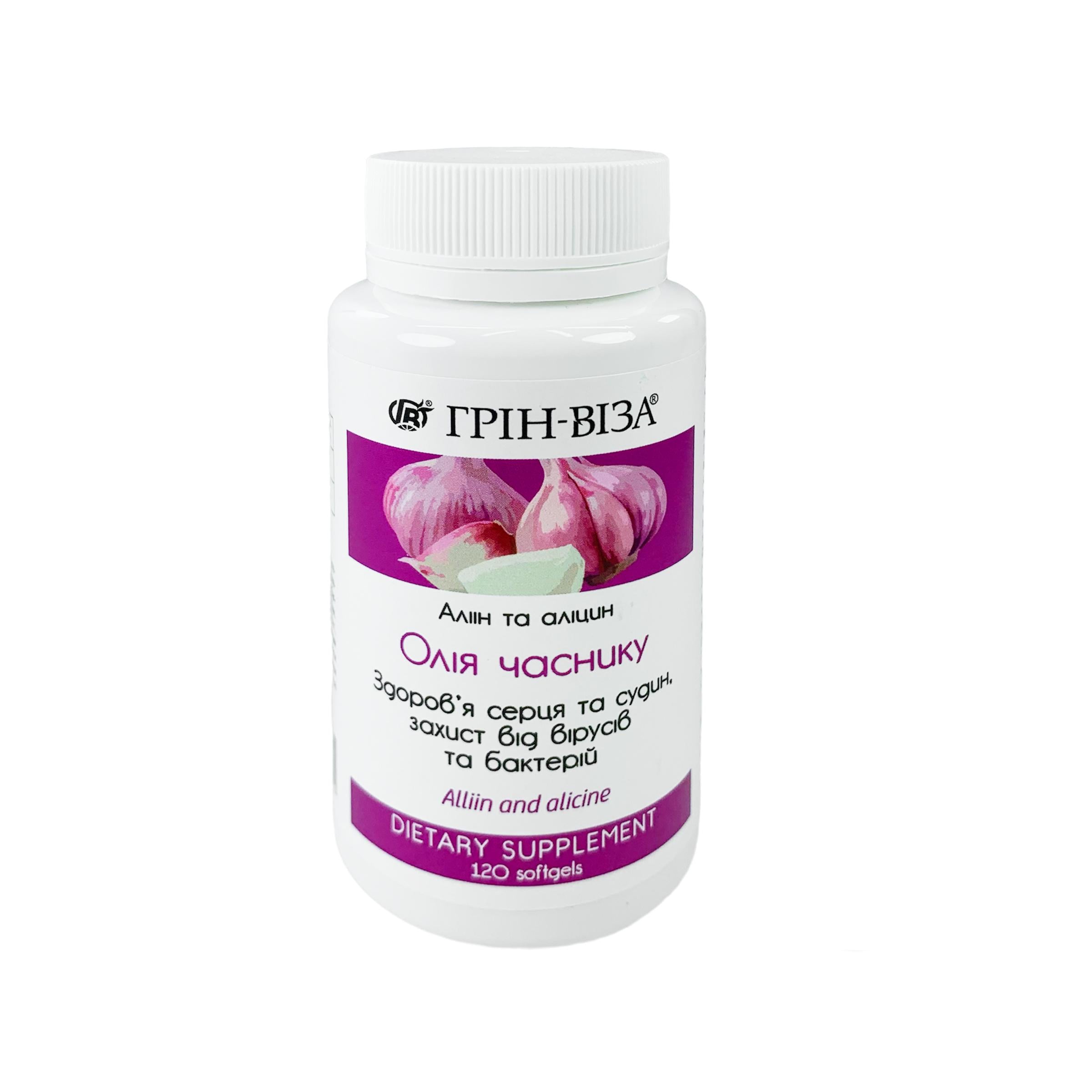Олія часнику Green-Visa 120 капс. (00/004)