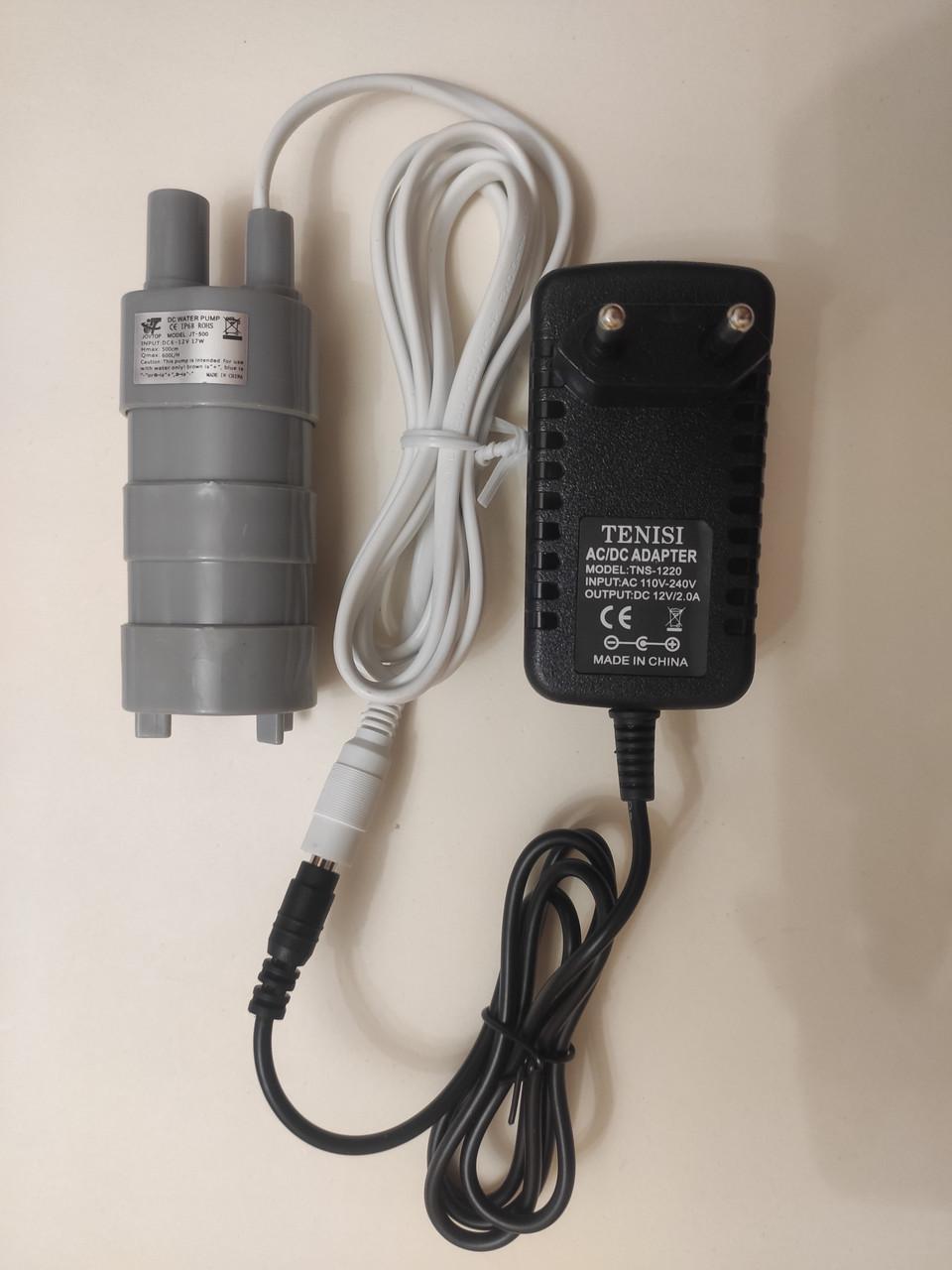 Погружной насос для воды 12V 2А 600 л/ч помпа/блок питания (1393212339)