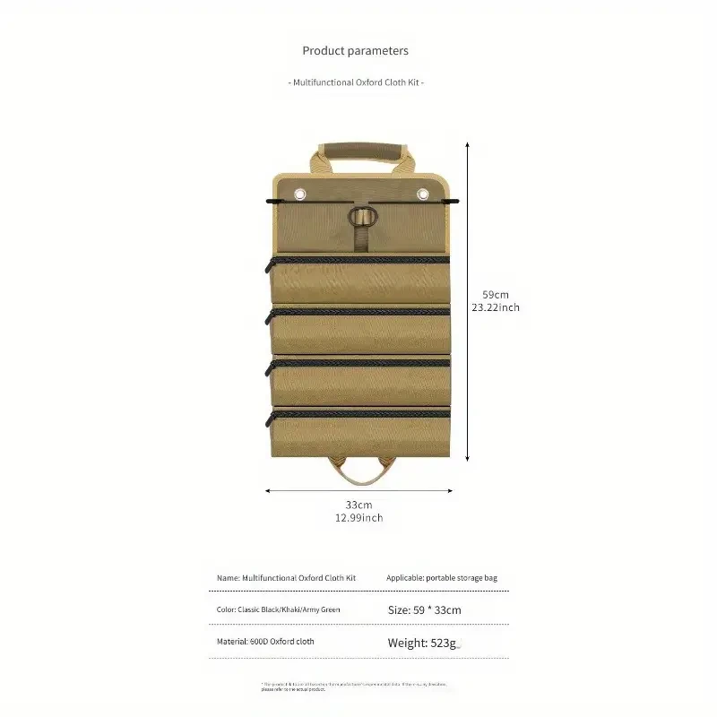 Сумка для інструментів складана 7 секцій Бежевий (2612892131) - фото 4 Сумка для інструментів складана 7 секцій Бежевий (2612892131) - фото 4