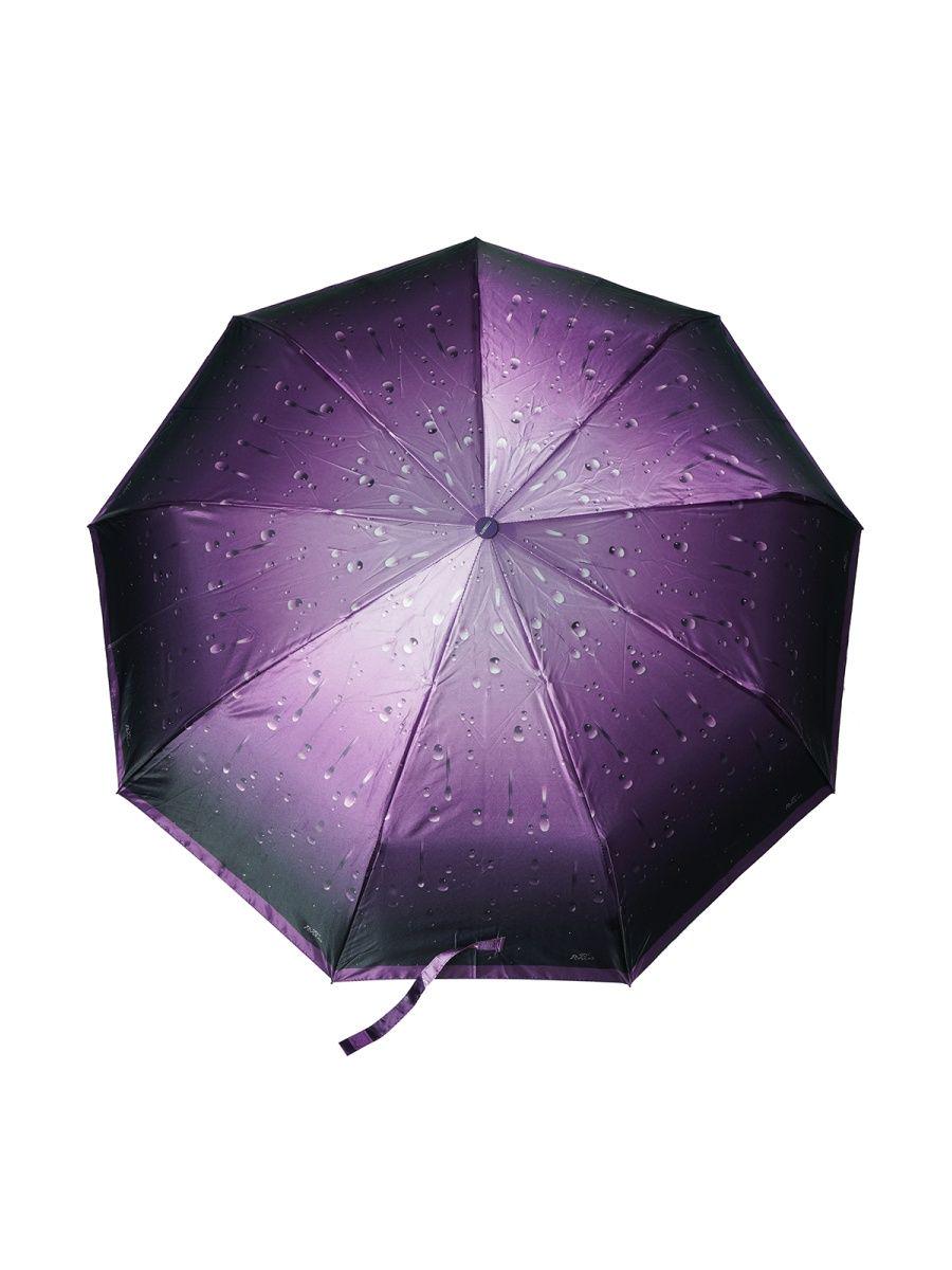 Зонт Rainbrella женский Фиолетовый (182*35) Зонт Rainbrella женский Фиолетовый (182*35)