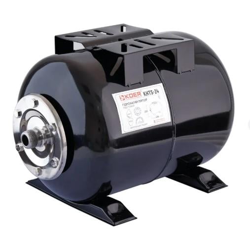Гідроакумулятор горизонтальний KOER KHTS-50 50 л (KP3146)