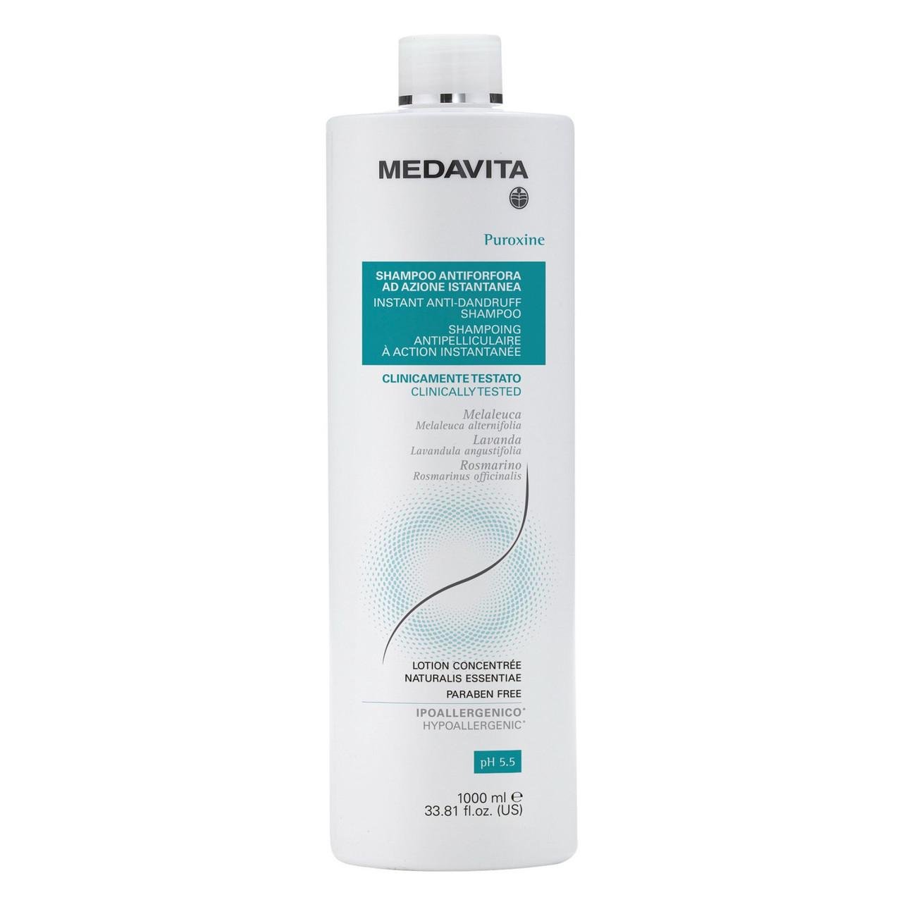 Шампунь против перхоти мгновенного действия Medavita Puroxine Shampoo Instant Anti-Dandruff (01149)