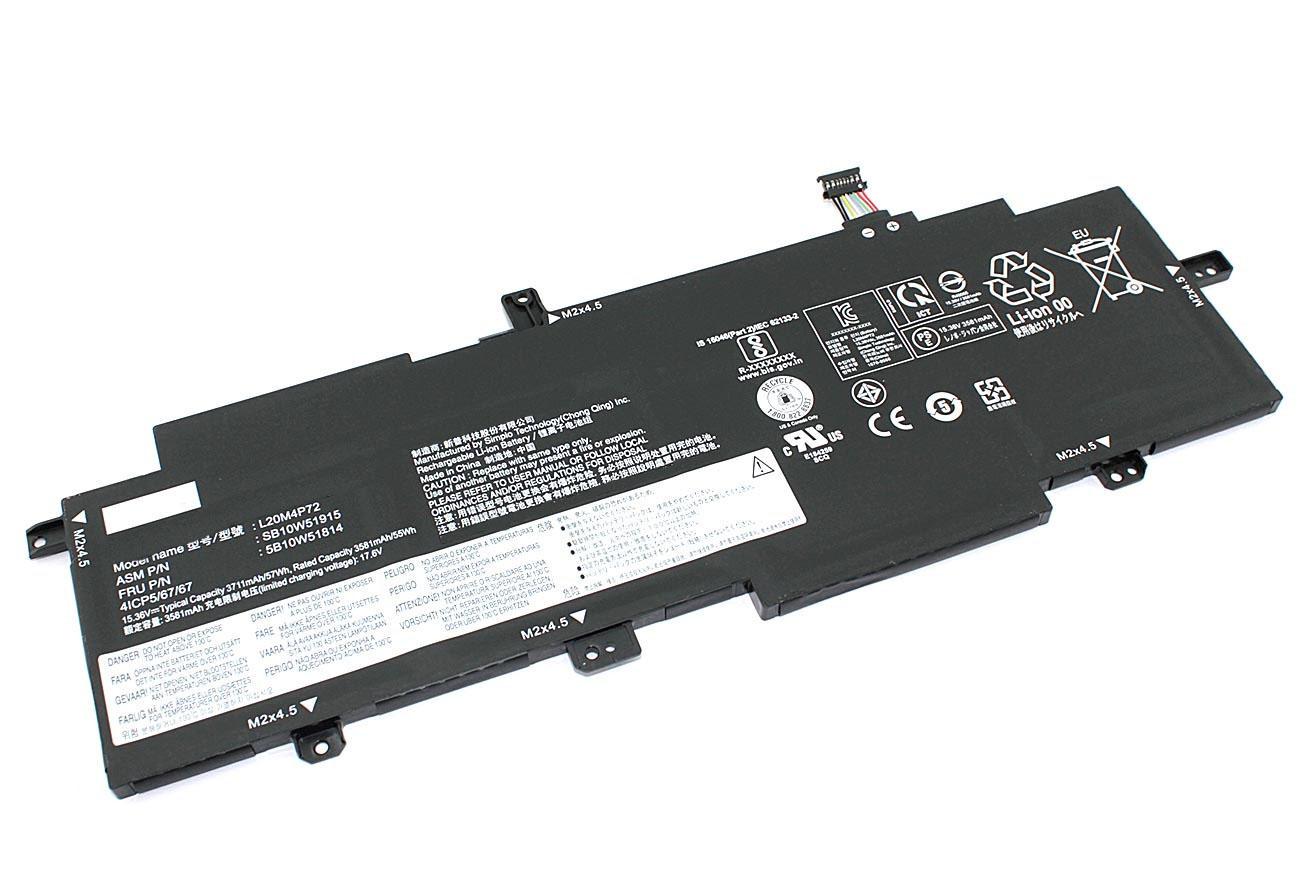 Аккумулятор для ноутбука Lenovo L20D4P72 Thinkpad T14s Gen2 15,36 V 3711 mAh (084792)