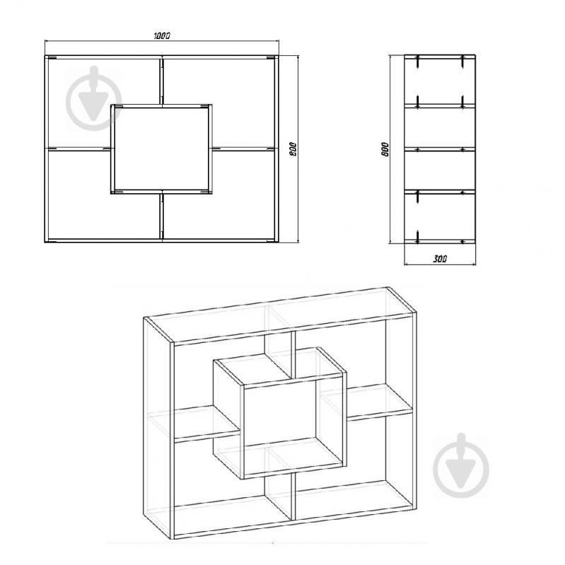Полка KOMPANIT П-7 Орех Экко - фото 2