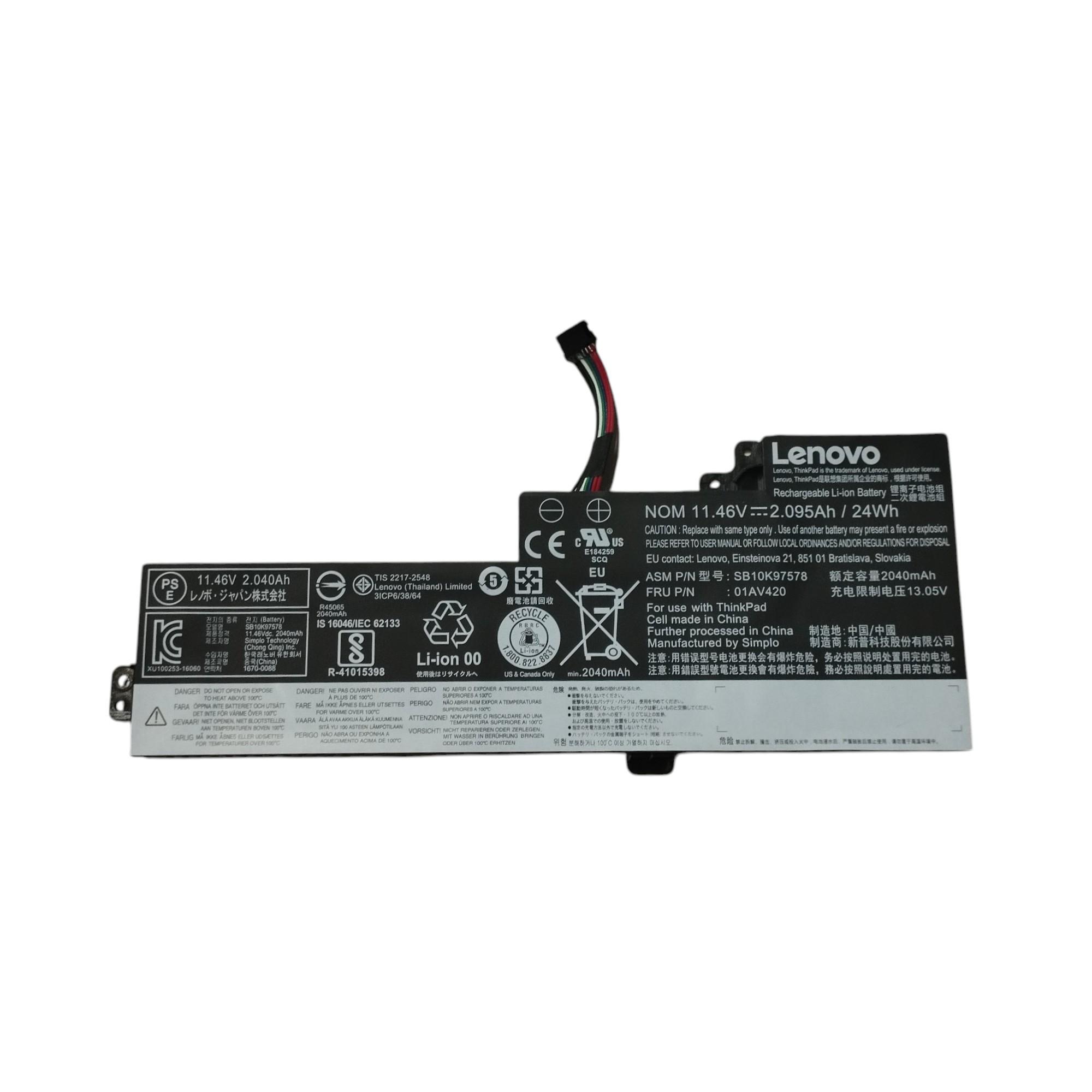 Аккумулятор для ноутбука Lenovo 01AV489 ThinkPad T470 11,46 V 2095 mAh (065922)