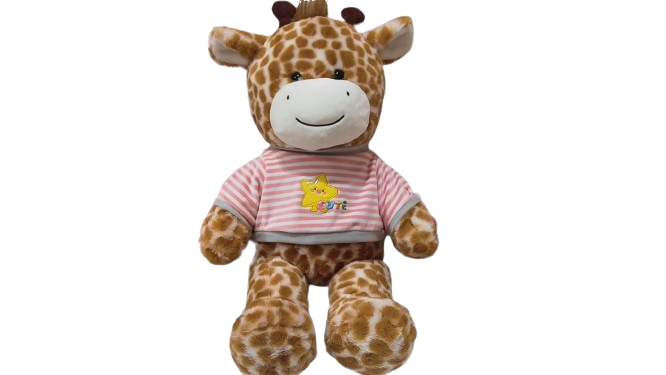 Мягкая игрушка Жираф (26717521)
