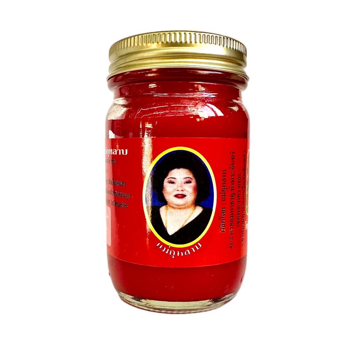 Бальзам для суставов Hamar 100 г Красный (6332588) Бальзам для суставов Hamar 100 г Красный (6332588)