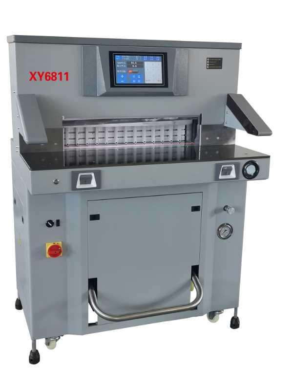 Різак гідравлічний гільйотинний BindiTec XY6811