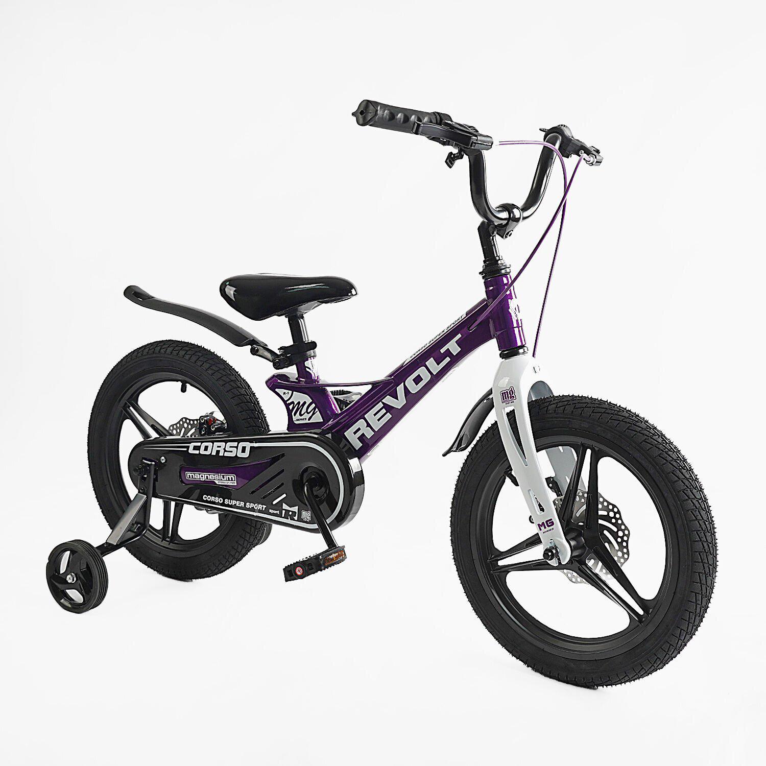 Велосипед двоколісний Corso Revolt 16" дитячий магнієвий Фіолетовий - фото 1 Велосипед двоколісний Corso Revolt 16" дитячий магнієвий Фіолетовий - фото 1