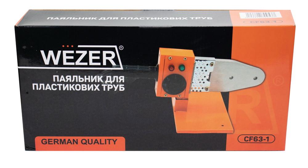 Сварочный комплект для пайки труб Wezer CF-63-1 800 Вт с парными насадками Ø20/63 - фото 2 Сварочный комплект для пайки труб Wezer CF-63-1 800 Вт с парными насадками Ø20/63 - фото 2