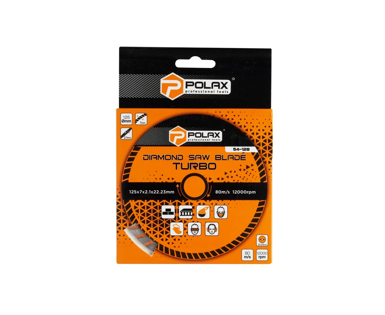 Диск алмазный Turbo 125x7x2,1x22,23 25% (27806370) - фото 2 Диск алмазный Turbo 125x7x2,1x22,23 25% (27806370) - фото 2