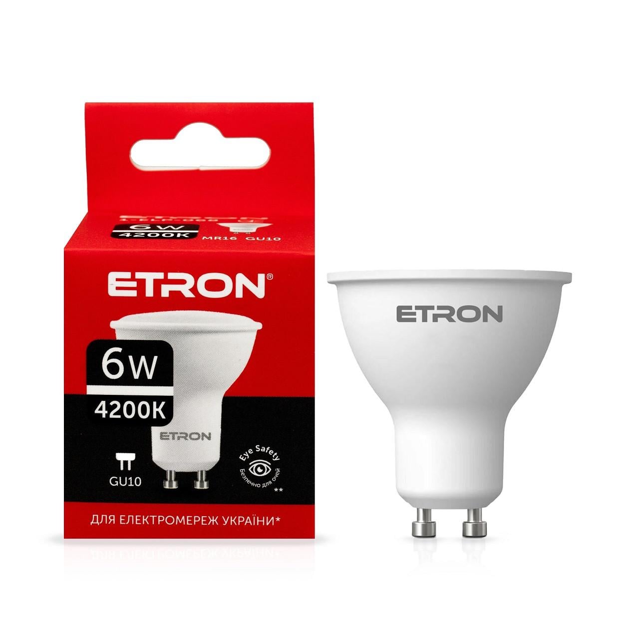 Лампа LED ETRON Light 1-ELP-068 MR16 6W 220V GU10 4200K