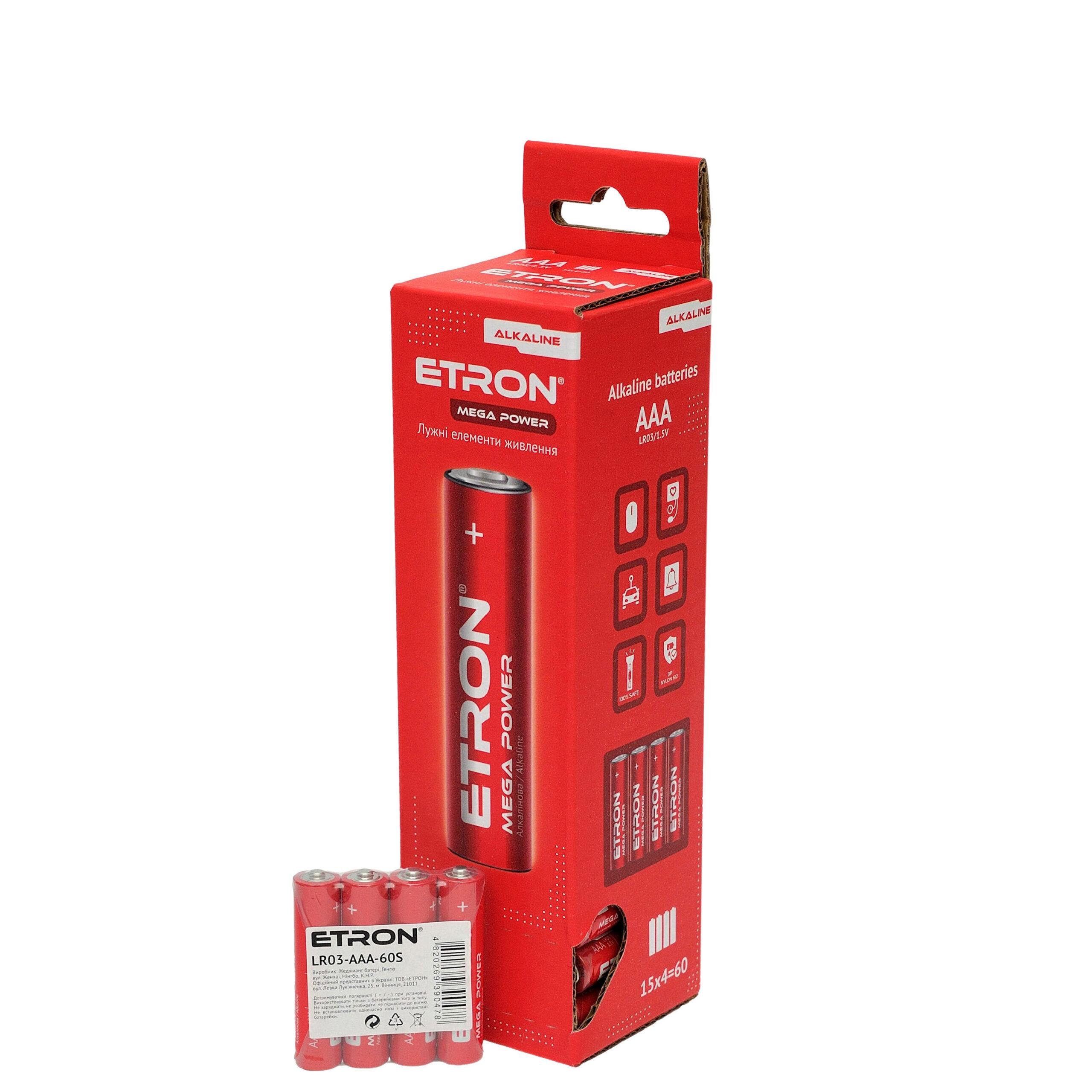Батарейки щелочные ETRON Mega Power AAA LR03 60 шт. (22840)