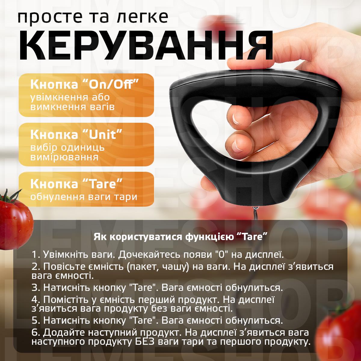 Ваги кантерні для багажу Kayfovo WH-A24 ручні з обв'язувальним ременем до 50 кг Black (29131) - фото 3
