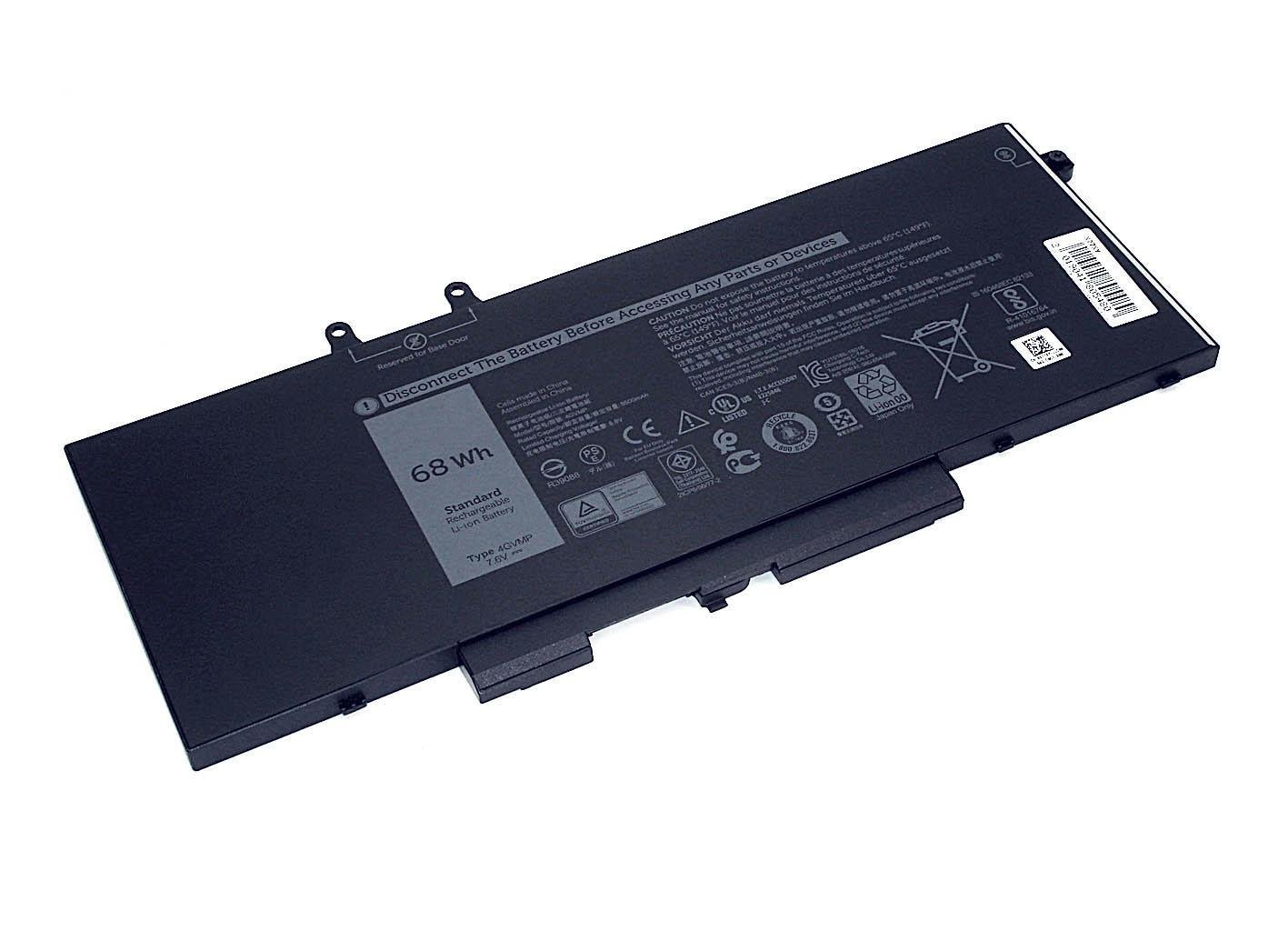 Акумулятор для ноутбука Dell 4GVMP Precision 3540 7,6 V 8500 mAh OEM Black (074848)
