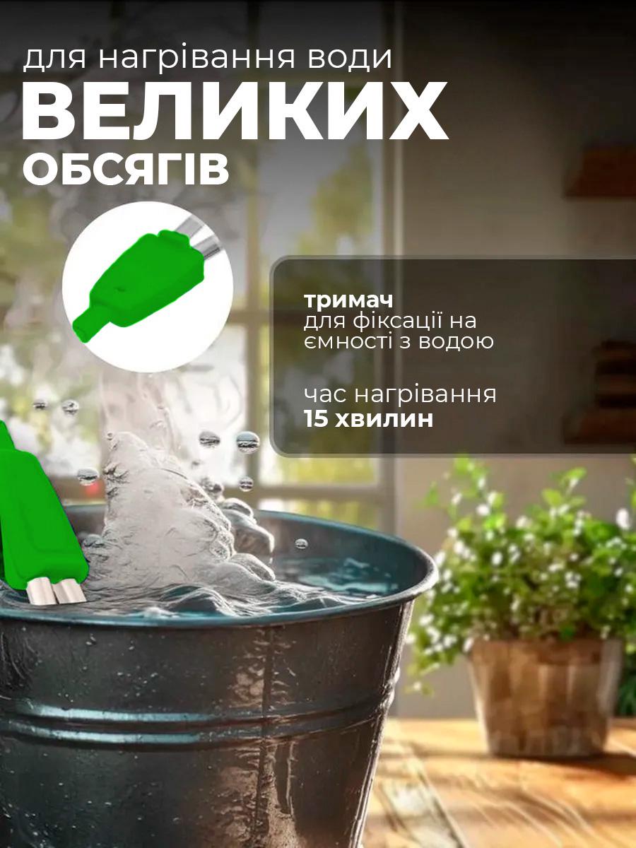 Кипятильник погружной алюминиевый BRS алюминиевый бытовой 500 Вт Green (544047980) - фото 3