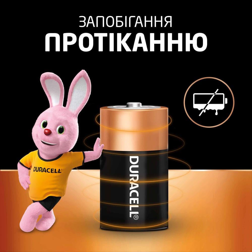 Батарейка Duracell D/LR20/MN1300 KPN 02 (UG-5020280/5014581/5005987/5014435) - фото 5 Батарейка Duracell D/LR20/MN1300 KPN 02 (UG-5020280/5014581/5005987/5014435) - фото 5