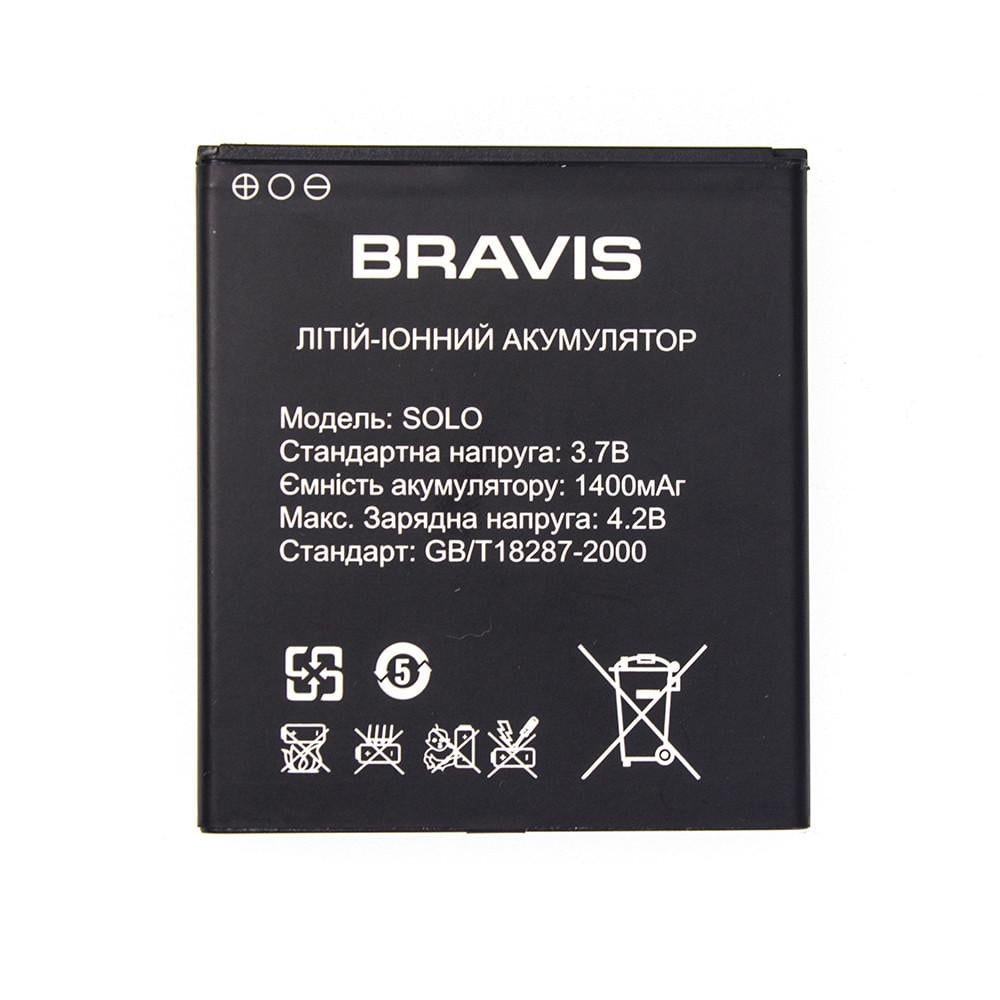 Аккумулятор Bravis Solo 1400mAh