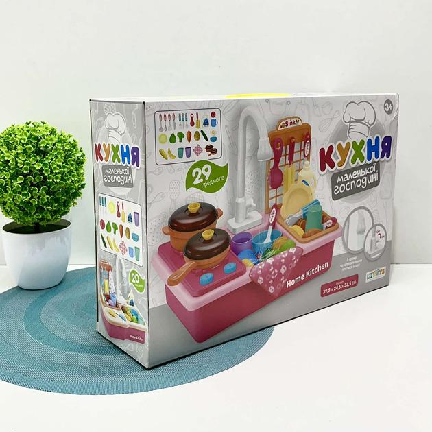 Кухня игрушечная Limo Toy WD-T41 с мойкой 29 пр. - фото 5 Кухня игрушечная Limo Toy WD-T41 с мойкой 29 пр. - фото 5
