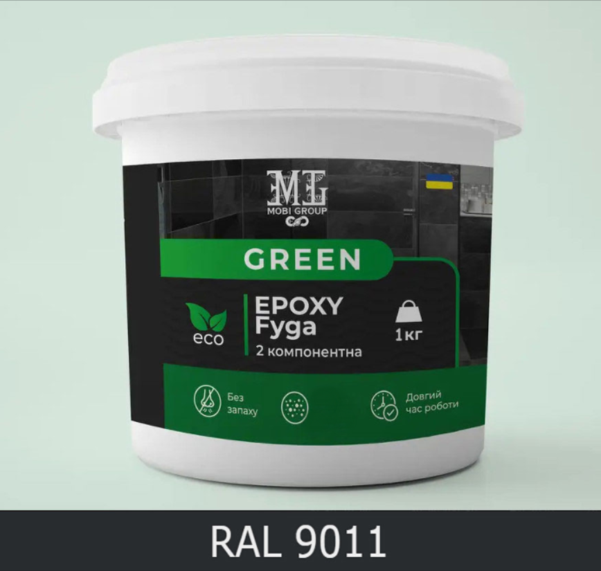 Фуга Green Epoxy Fyga эпоксидная среднее зерно 1 кг Черный RAL 9011 (15122637) - фото 1