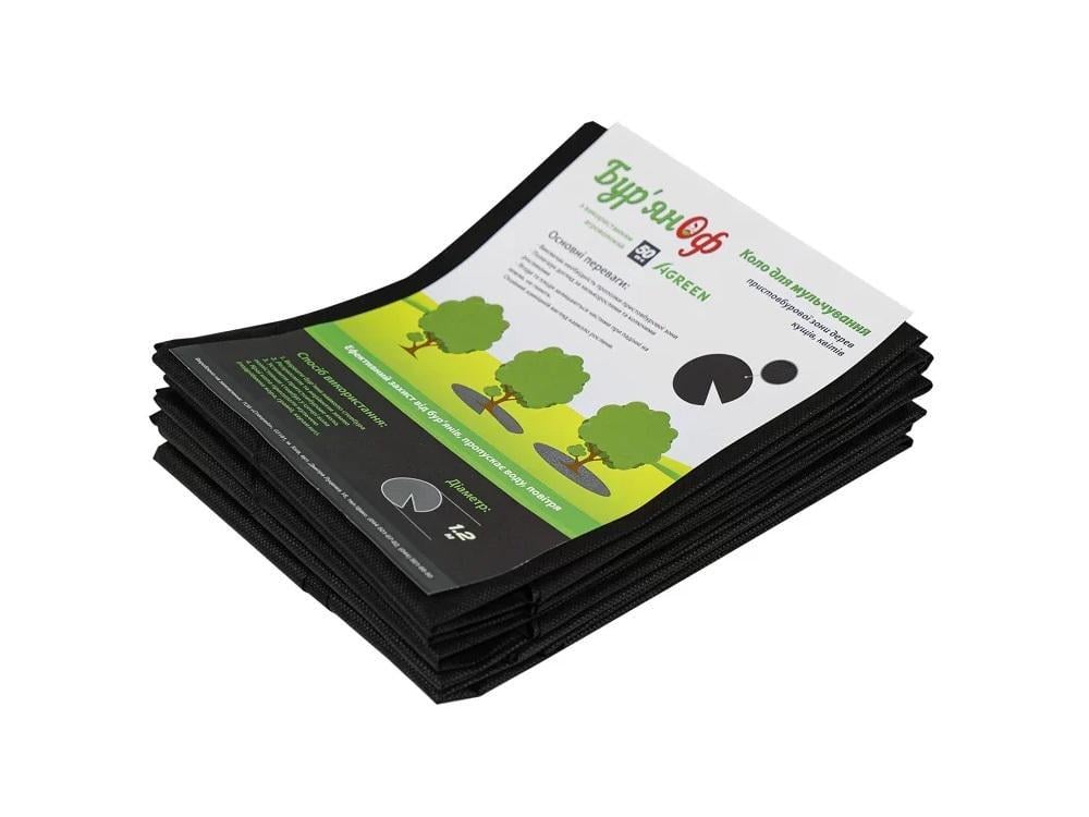 Круги приствольные Agreen БурьянОФ d 1,2 м 5 шт. (017804) Круги приствольные Agreen БурьянОФ d 1,2 м 5 шт. (017804)