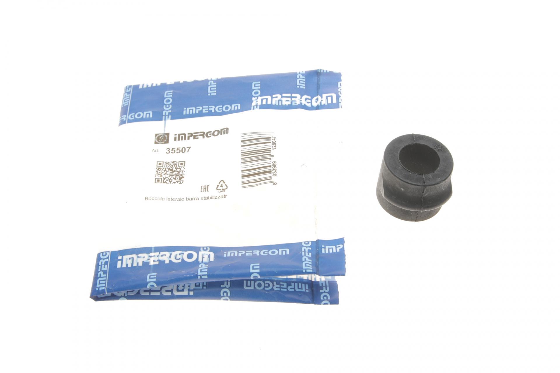 Втулка стабилизатора заднего/наружная Impergom VW Sharan 1.8T/2.8 95-10 d 20 мм 35507 (25600744)