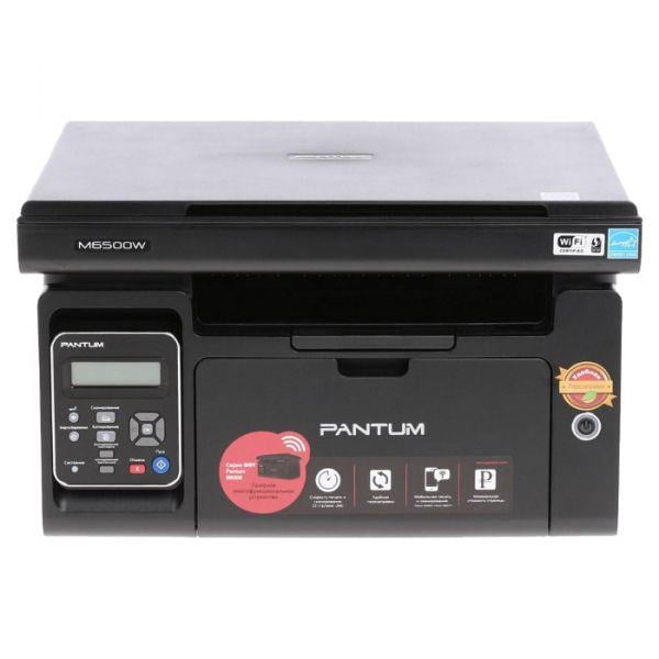 БФП Pantum M6500W с Wi-Fi (M6500W)
